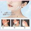 Face Line Masksmall Beltface Lifting Goodsface Tightening Goodsprevent Facial Shakingface Bandwrinkle Smoothingsmall Bandfacial Puffiness Removal Chin