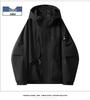 Men's 2025 Spring Korean Style Slim Hooded Jacket with Epaulettes - Versatile Outdoor Youth Outerwear