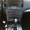 2Pcs For Infiniti G37 Sedan 10-13 Carbon Fiber Interior Radio Console Cover Trim