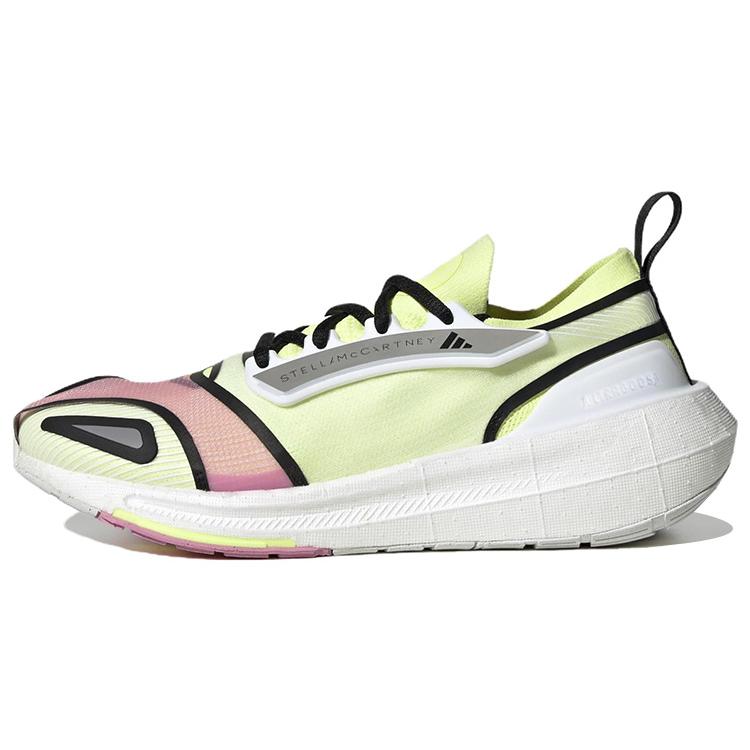 Nowe buty Adidas Stella McCartney X UltraBoost Light 'Frozen Yellow Pink' Damskie HQ8664