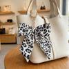 Zinc Zinc Zinc Alloy Bow Bag Charm Fabric Keyring Accessory Cute Style Leopard Print Keychain Backpack