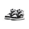 Jordan 1 Mid White Shadow TD 640735-073