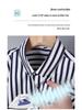 Men's Striped Non-Iron Long Sleeve Shirt—Spring/Summer Collection