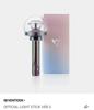 SEVENTEEN [Volle Konfiguration] Cheering Stick ver.3 Gebraucht