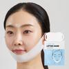 Face Up Double Chin Lifting Band (6 Pieces)