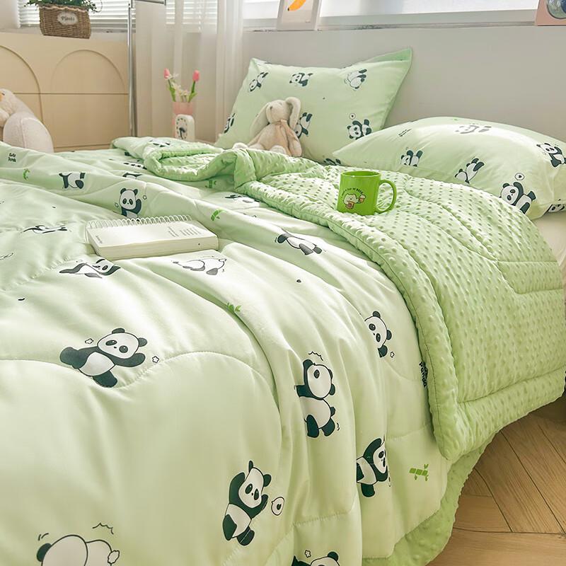 Happy Panda Double Layer Gauze Quilt