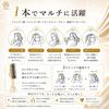 [Official] S HEART S World Premium Long Scalp Brush Shampoo Brush 572 Pins Gold