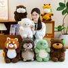 Cute Chun Chun Plush Doll Pillows – Valentine's Gifts for Kids