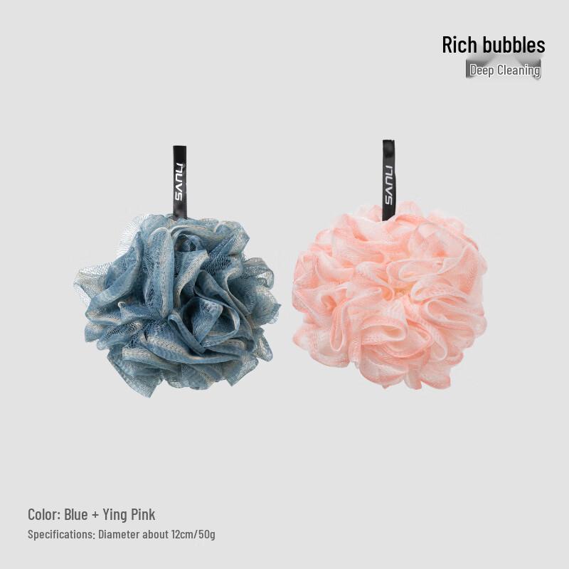 Jiemengzhe Super Soft Exfoliating Bath Ball