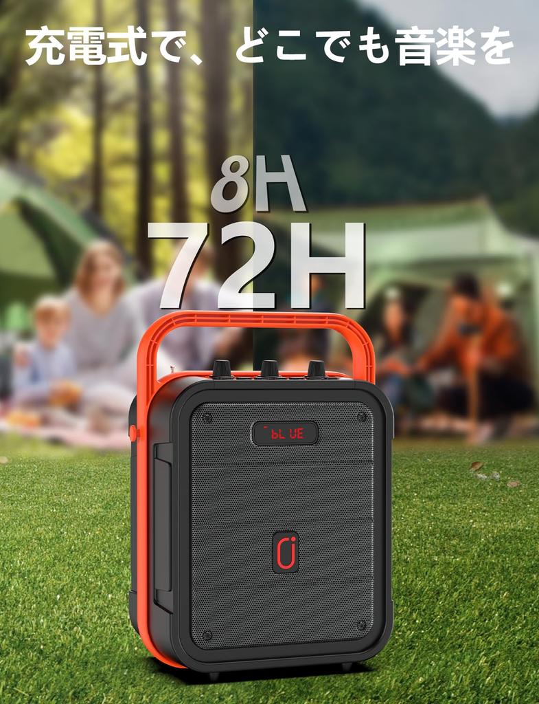 JYX Speaker 1 sem fio compatível com Bluetooth equipado com aprimoramento de alto e baixo adequado para desastres escolares de rua em casa conjunto ao vivo,