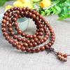 Burmese Rosewood 108-Bead Buddhist Rosary Bracelet In Red Sandalwood & Yellow Rosewood