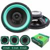 4/5/6 Inch Car Speakers Universal HiFi Coaxial Subwoofer Car Audio Music Stereo Full Range Frequency Auto Speakers
