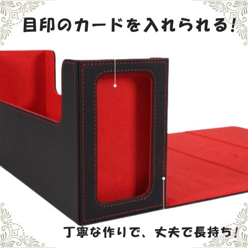 Gorgeous PSA Certified Size Storage Box with Sorting Window, Holds Over 35 Trading Cards, PU Leather, Compatible with TCG Card Games (Yu-Gi-Oh!, Pokem