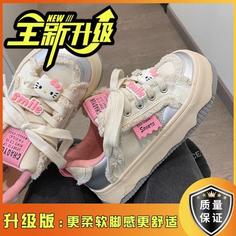 Guochao Niche Original Kitty Cat Big Head Shoes Women's Shoes 2025 New Spring and Autumn Platform Versatile White Shoes Children
