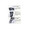 Casio OCEANUS Classic Line OCW-T2600-2A3JF Radio-Controlled Solar Watch (Domestic Genuine Product)