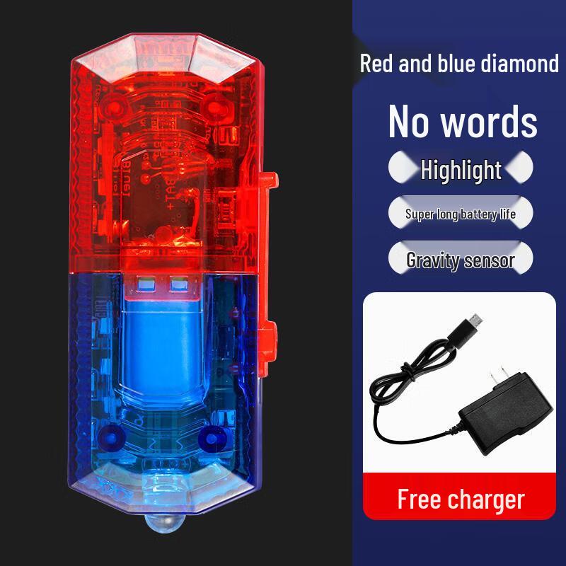 

Brangdy Outdoor Night Running Shoulder Signal Light