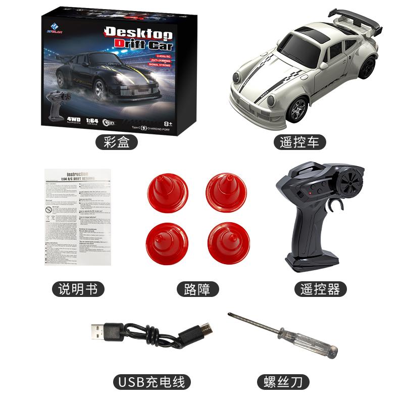 2025 Best-seller 1:64 1:43 Drift Remote Control Car, Four-wheel Remote Control Car, Full-scale Desktop Racing Toy, Children Gift
