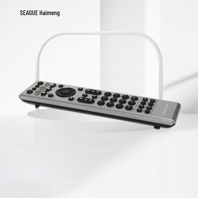 Haimeng HMR-45 Conference Camera Remote Control (CN version)