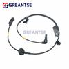 4670B309 Front ABS Wheel Speed Sensor For Mitsubishi Eclipse Cross Outlander Sport ASX 2016~2024  Automobiles Spare Parts