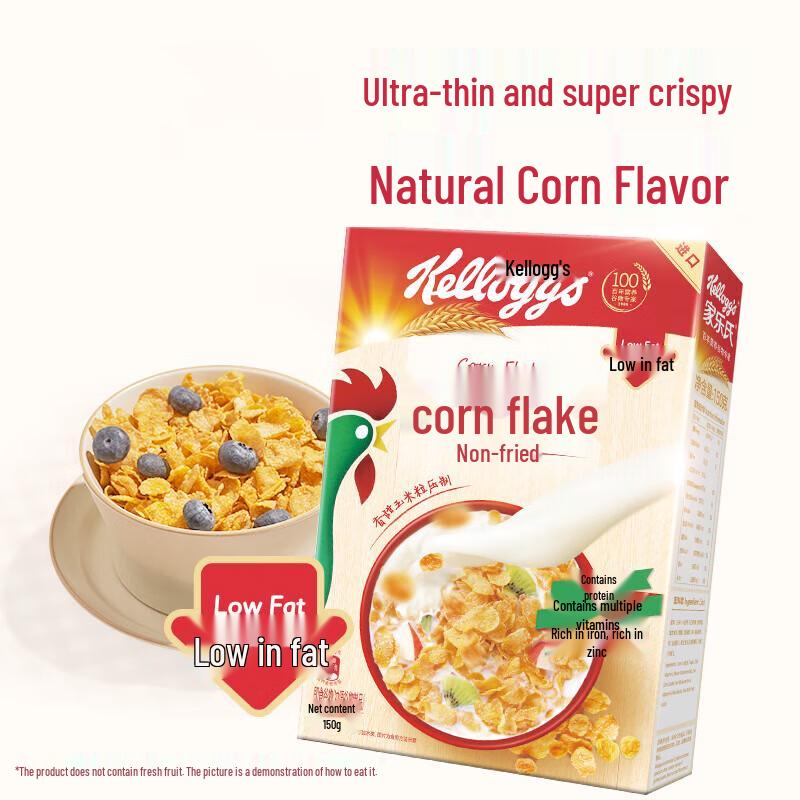 Kellogg s Imported Breakfast Cereals & Corn Flakes