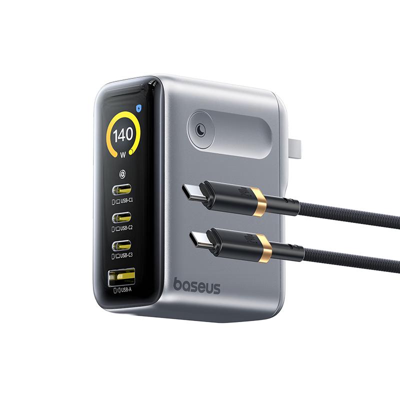 Baseus 140W GaN Çok Portlu Hızlı Şarj Cihazı