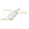 Takagi Kanesada Vegetable Cut Stainless Steel Grater, Dishwasher Safe, Easy-to-Grip Handle, Great for Grating Daikon Radish and Condiments, Made In Ja