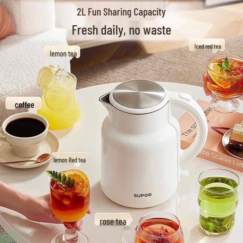 SUPOR 2L Electric Glass Kettle