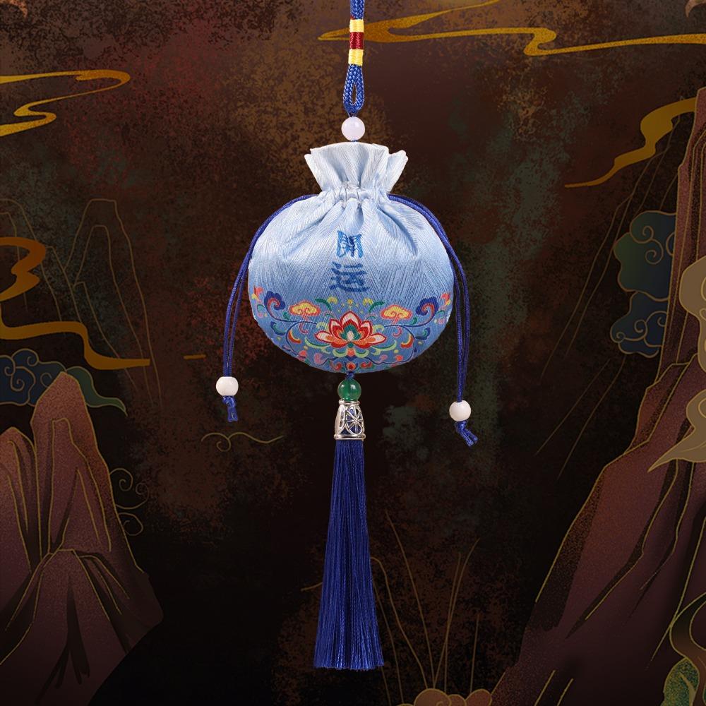 Handmade Mid-Autumn Festival Sachet Bag Brocade Lucky Chinese Style Blessing Pouch with Tassel Blessing Car Pendant синий