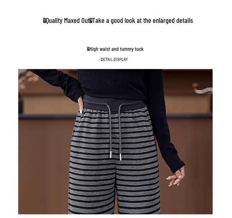 Women's Striped Elastic Waist Wide-Leg Knitted Pants, Slim-Fit Casual, Spring/Autumn 2025.
