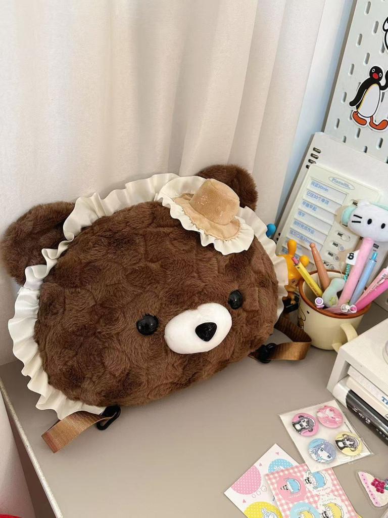 Cartoon Big Face Bear Plushie Backpack Kawaii Lolita Bag Design Shoulder Bag for Woman High Street Fashion Backpack Girl's Gift
