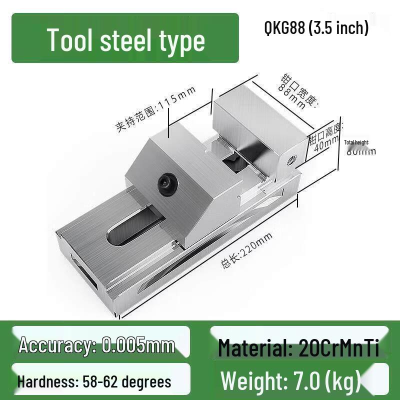 

Yunduo 3.5-inch High-Precision Quick-Action Grinder Vise