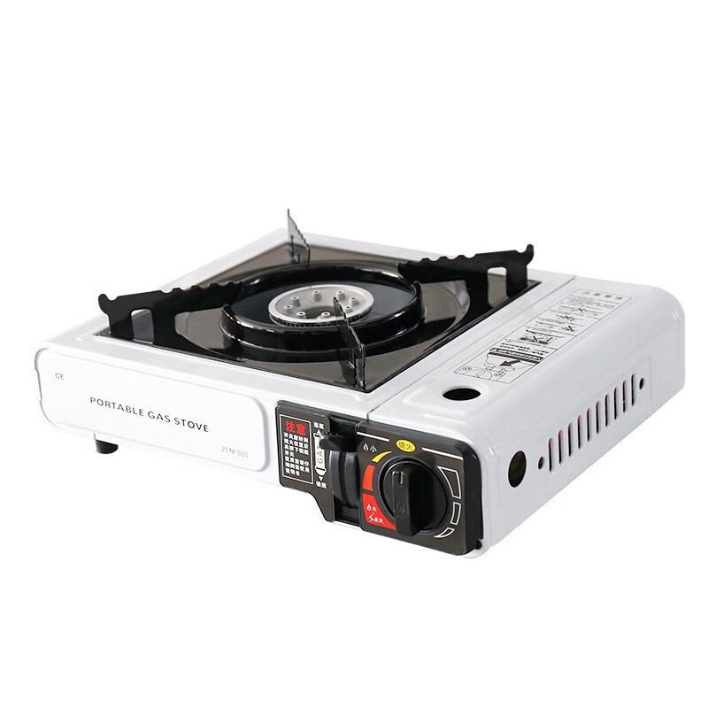 ZISIZ Portable Cassette Stove