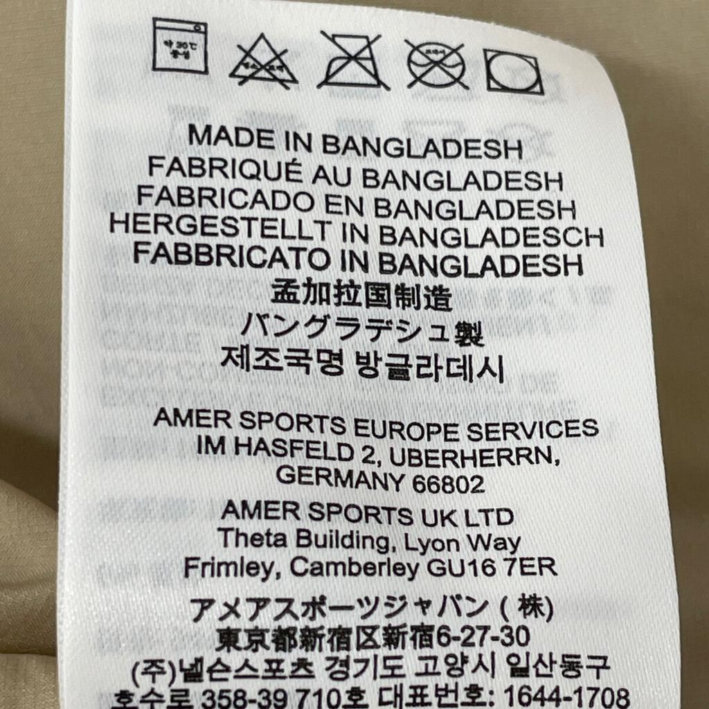 ARC'TERYX X000006550 23 Years Beige Atom W Jacket Jacket M beigeUsed