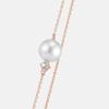 METROCITY JEWELRY René Perla Sterling Silver Rose Bracelet A243SB9213RPA