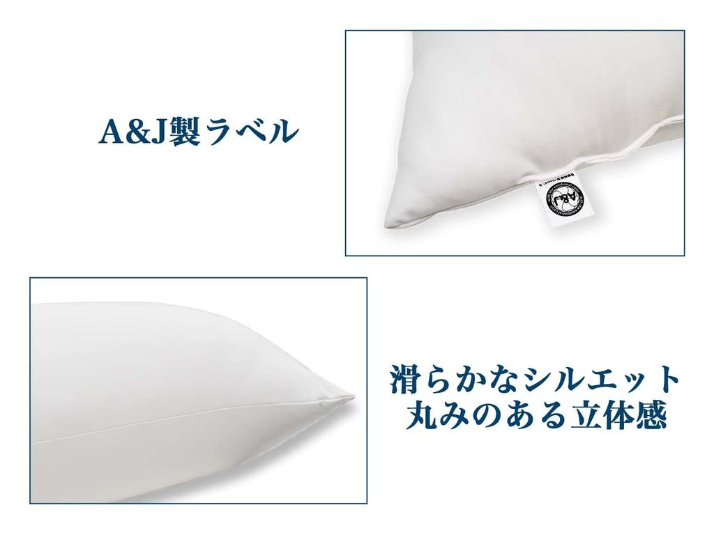 DHR5200 Lightweight Soft Body 160cm x Made in Ideal for side and long A&J Pillow, White, 50cm, Japan. sleeping, relaxation, comfort. Smooth, large,