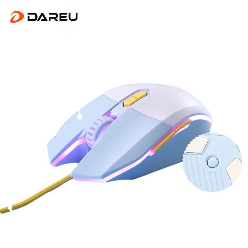 

Dareu EM910 KBS Lightweight RGB Wired Gaming Mouse