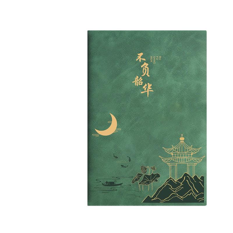 A5 Custom Thick Notebook: High-Value Student Prize & Enterprise Meeting Journal with Logo Printing.