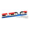 TAKARA TOMY Vláček Narita Express Connection Hračka pro děti od 3 let Bezpečnost hraček Splňuje normy ST Mark Certifikace PLARAIL "PLARAIL S-15