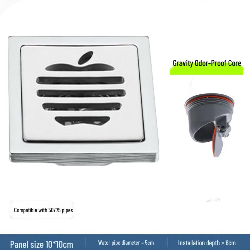 MDNG Stainless Steel Apple Square Floor Drain