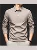 Men's Autumn 2025 Casual Long-Sleeve Polo Shirt - Fashionable Business & Dad Wear