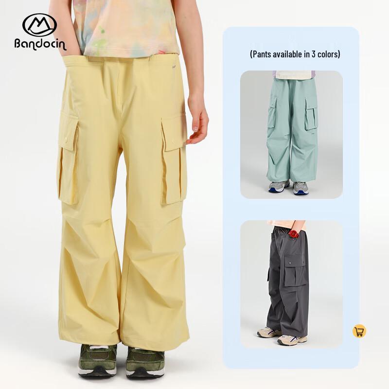 Girls' Summer 2025 Thin Casual Parachute Sport Pants
