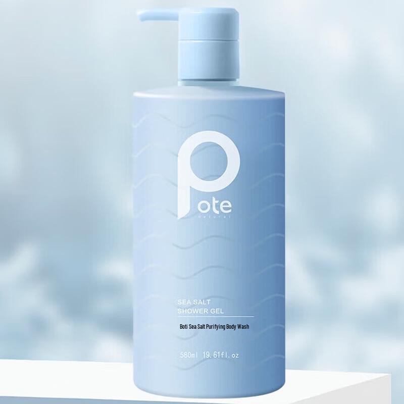 Pote Sea Salt Mite & Acne Control Body Wash