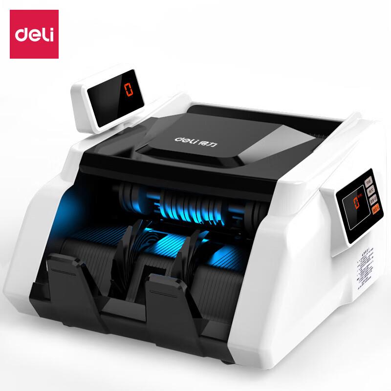 Deli 33302S Portable Banknote Counter & Detector