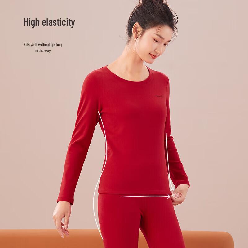 Dushi Liren Women's Cationic Brushed Fleece Thermal Underwear Set