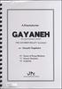 JPC Percussion Ensemble Partitură GAYANEH <Sextet> "BALETUL"(extrase) IV/V/VI"