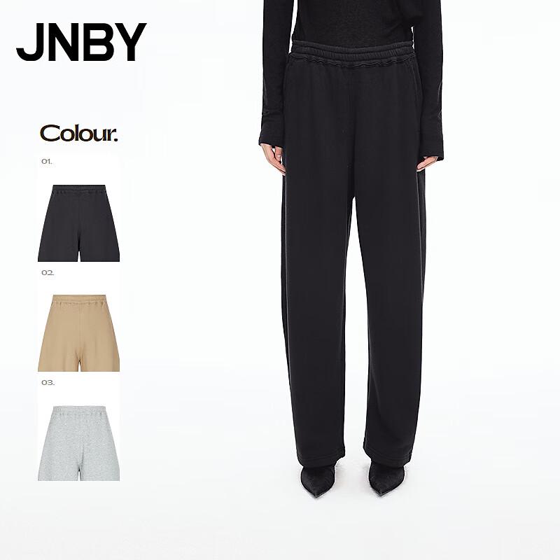 

JNBY Women s 2025 Winter Cotton Curved Knife Casual Pants M