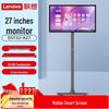 Lenovo Thinkplus 27-inch Portable Interactive Display (CN Version)