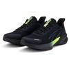 Anta Poison Spike Max Comfortable Versatile Non-Slip Breathable Low-Top Training Running Shoes Men Sneaker Black 112525595R-4