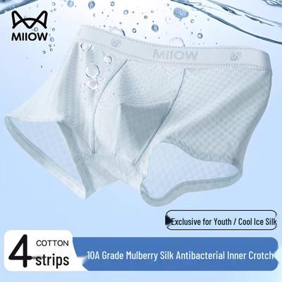 Mao Ren Youth Ice Silk Boxer Briefs - 4 Pack