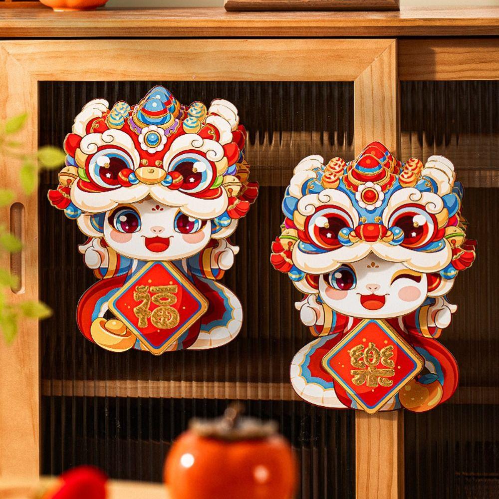 1 Pair Traditional Fu Character Door Pendant Chinese Style 2025 New Year Sticker  Celebration Party